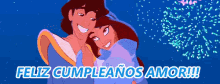 Feliz Cumpleaños Amor GIF - Aladin Jasmine Kiss GIFs