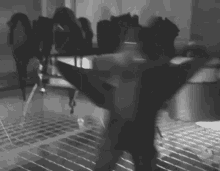 Farthyun Bat Dancing GIF