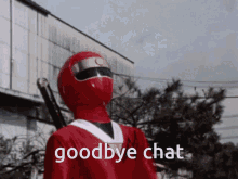 Goodbye Chat Power Rangers GIF - Goodbye Chat Power Rangers Super Sentai GIFs