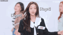 a girl with a name tag that says lisa