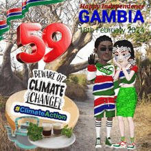 Gambia Independence Happy Independence Gambia GIF - Gambia Independence Happy Independence Gambia Independence Day 2024 GIFs