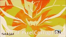 voxel unethicalvoxel pixel pixelcorruptionz ryuga