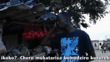Kandoro Zimbabwe GIF - Kandoro Zimbabwe Musika GIFs