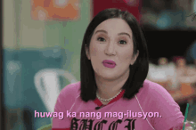 Kris Aquino Ilusyon GIF - Kris Aquino Ilusyon Pinoy GIFs