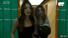 Wariam Exhausted GIF - Wariam Exhausted Ana War GIFs