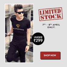 Limited Stocks Shopping GIF - Limited Stocks Shopping Shoppers GIFs