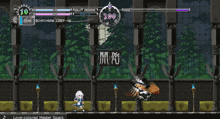 a screenshot of a video game with the words love colored master soark at the bottom