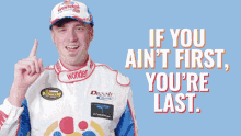 Stickergiant If You Aint First GIF - Stickergiant If You Aint First If You Aint First Youre Last GIFs