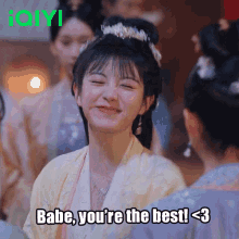 Sister You Are The Best GIF - Sister You Are The Best You Are Awesome GIFs
