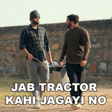 Jab Tractor Kahi Jagayi No Dc GIF - Jab Tractor Kahi Jagayi No Dc Amit Khatana GIFs