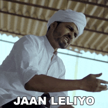 Jaan Leliyo Sonu Chauhan GIF - Jaan Leliyo Sonu Chauhan Chauhan Vines GIFs