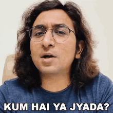 Kum Hai Ya Jyada Appurv Gupta GIF - Kum Hai Ya Jyada Appurv Gupta कमहैयाज़्यादा GIFs