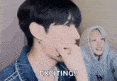 a man and a woman are sitting next to each other and the man is saying exciting !