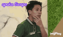 Yamyam Gucong William Gucong GIF - Yamyam Gucong William Gucong Pinoy Big Brother GIFs