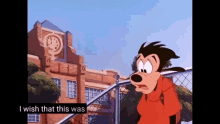 I Wish I Wish That This Was The Day After Today GIF - I Wish I Wish That This Was The Day After Today Goofy Movie GIFs
