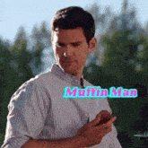 Muffin Man Kevin Mcgarry GIF - Muffin Man Kevin Mcgarry Wcth GIFs