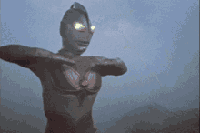 Ultraman Decapitation GIF