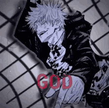 a black and white drawing of a man with the word god written on it