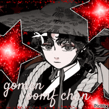 a black and white drawing of a person with the name gomen written on the bottom