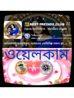 a tv screen shows a best friends club advertisement