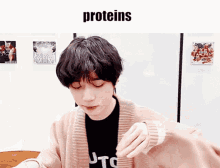 Beomgyu Txt GIF - Beomgyu Txt Proteins GIFs