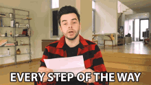 Every Step Of The Way All The Way GIF