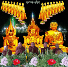 Buddha Lights GIF - Buddha Lights Flowers GIFs