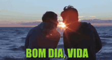 Bom Dia Vida, Bom Dia Amor / Casal Apaixonado / Beijo / GIF - Good Morning Life Couple Kiss GIFs