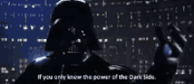 Darth Vader The Power Of The Dark Side GIF - Darth Vader The Power Of The Dark Side Star Wars GIFs