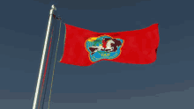 Tanna Tuva Flag GIF - Tanna Tuva Flag Wave GIFs