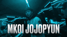 a poster for mkoi jojopyun shows a young man in a white shirt