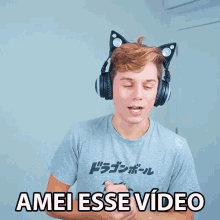 Amei Esse Video I Loved This Video GIF - Amei Esse Video I Loved This Video I Love This Video GIFs