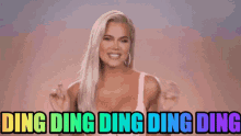 Ding Girl Ding Ding Ding GIF - Ding Girl Ding Ding Ding Market Open GIFs