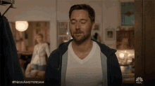 Its Okay To Let People In Permission GIF - Its Okay To Let People In Its Okay Permission GIFs