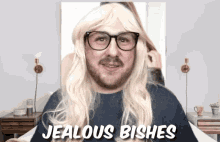 Jealous Bishes GIF - Jealous Bishes Dcp GIFs