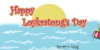 a happy loykratong 's day greeting card with a boat in the water