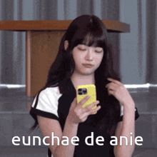 Eunchae De Anie Eunchaeanie GIF - Eunchae De Anie Eunchaeanie Anie Eunchae GIFs
