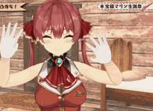 a girl with red hair and white gloves is standing in front of a bed