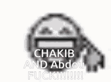 Chakib Abdou GIF - Chakib Abdou Emoji GIFs