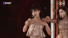 Performance Stage GIF - Performance Stage 모모 GIFs