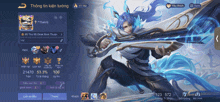 a screenshot of a video game shows a character with long hair and a sword