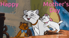 Happy Mothers Day Disney Mom GIF - Happy Mothers Day Mothers Day Disney Mom GIFs