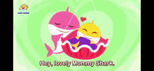 I Love You Mommy Loves You GIF - I Love You Mommy Loves You GIFs
