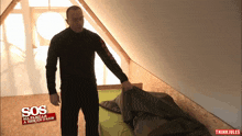 GIF
