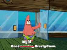 Good Night Krusty Crew GIF - Good Night Krusty Crew Maddy Young GIFs