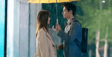 Love And Leashes 모럴센스 GIF - Love And Leashes 모럴센스 이준영 GIFs