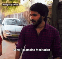 Adho Rakamaina Meditation  | Madhura Wines |.Gif GIF