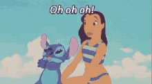 Lilo Stitch GIF - Lilo Stitch Disney GIFs