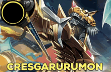 Digimon Cresgarurumon GIF - Digimon Cresgarurumon Cresgaruru GIFs