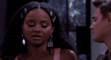 Days Of Our Lives Janel GIF